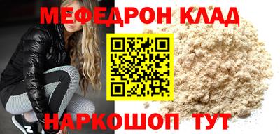 кокаин колумбия Донецк