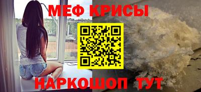 кокаин колумбия Донецк