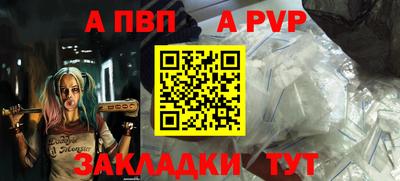 кокаин Дубна