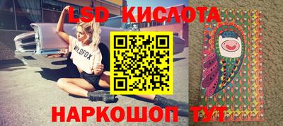 мефедрон VHQ Донской