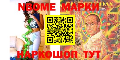 мефедрон VHQ Донской