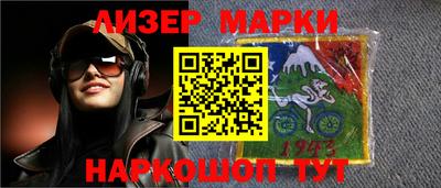 кокаин колумбия Донецк