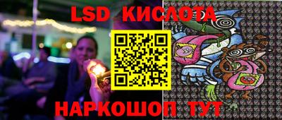 кокаин Дубна