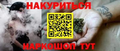 кокаин колумбия Донецк