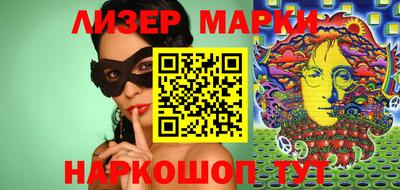 мефедрон VHQ Донской