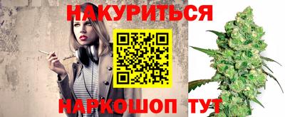 кокаин колумбия Донецк