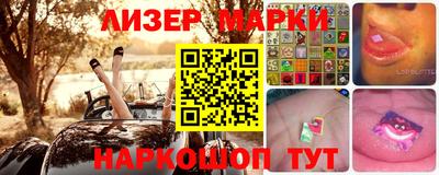 мефедрон VHQ Донской