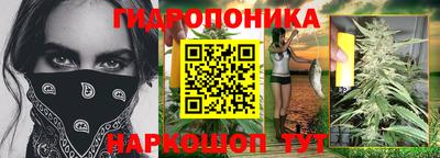кокаин колумбия Донецк