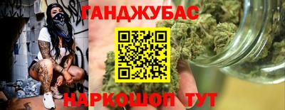 кокаин колумбия Донецк