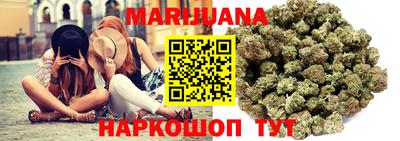 кокаин Дубна