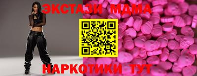 кокаин колумбия Донецк