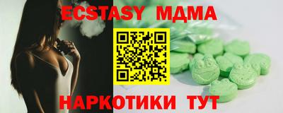 кокаин колумбия Донецк