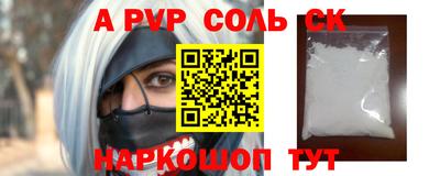 кокаин колумбия Донецк