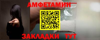 мефедрон VHQ Донской