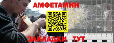 кокаин колумбия Донецк