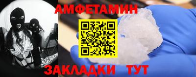 мефедрон VHQ Донской
