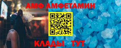 кокаин колумбия Донецк