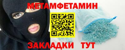 кокаин колумбия Донецк