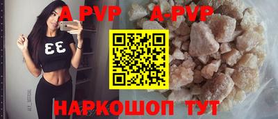 кокаин колумбия Донецк