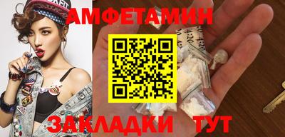 кокаин Дубна