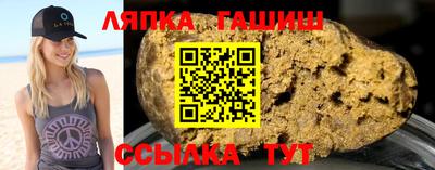 кокаин Дубна