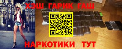 мефедрон VHQ Донской