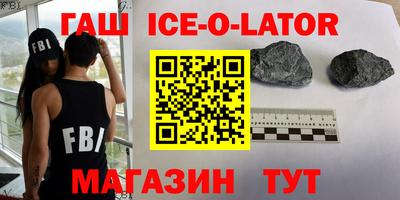 мефедрон VHQ Донской