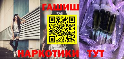 кокаин колумбия Донецк
