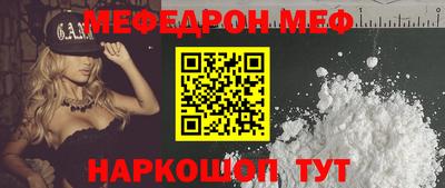 кокаин Дубна
