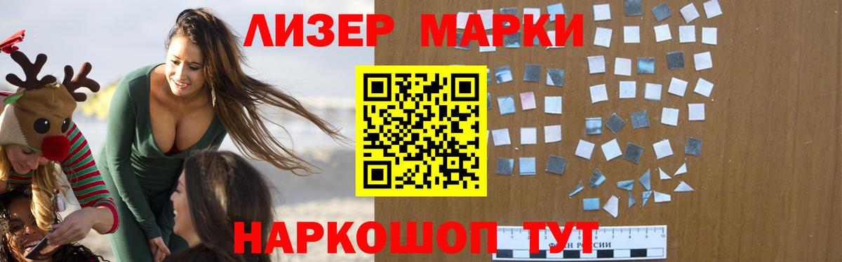 Лсд 25 экстази ecstasy  Вход с VPN  MEGA tor  Лсд 25 экстази ecstasy  Дальнереченск 